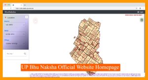 UP Bhu Naksha Official Website Homepage